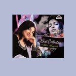 My Best Collection - Alka Yagnik - Surendra Sodhi Song Download
